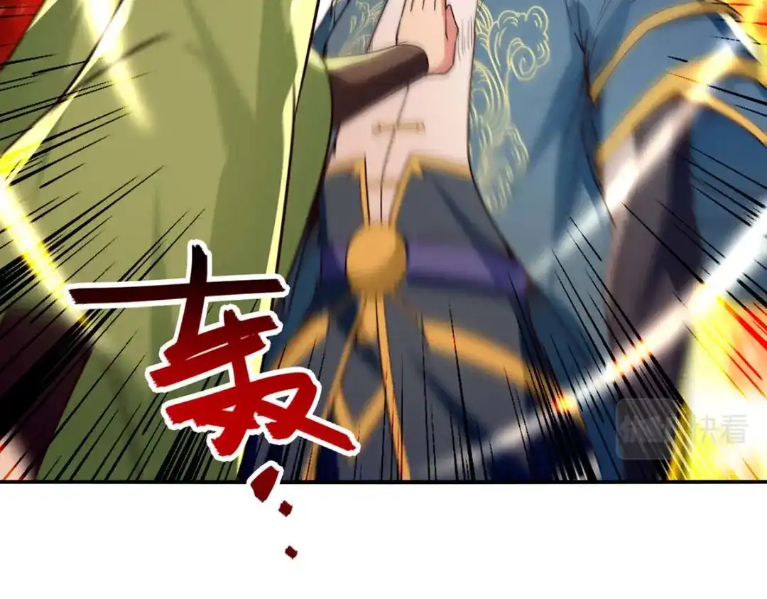 《逆天至尊》第109话 返魂丹 第42页