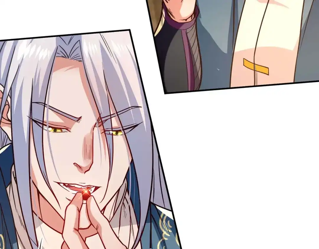 《逆天至尊》第109话 返魂丹 第23页