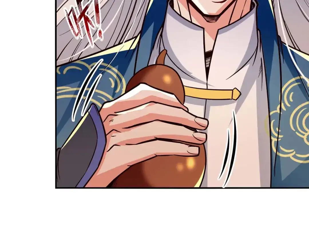 《逆天至尊》第109话 返魂丹 第52页