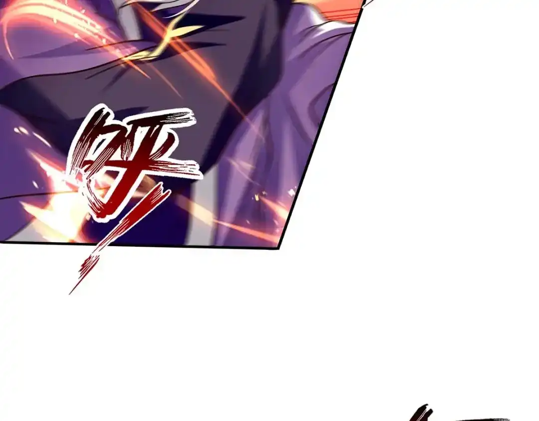 《逆天至尊》第109话 返魂丹 第66页