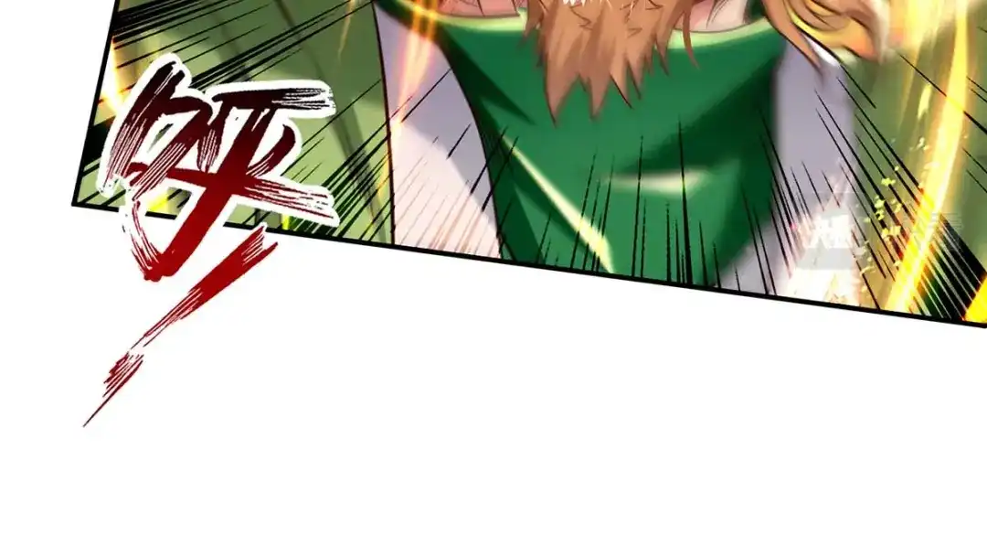 《逆天至尊》第109话 返魂丹 第68页