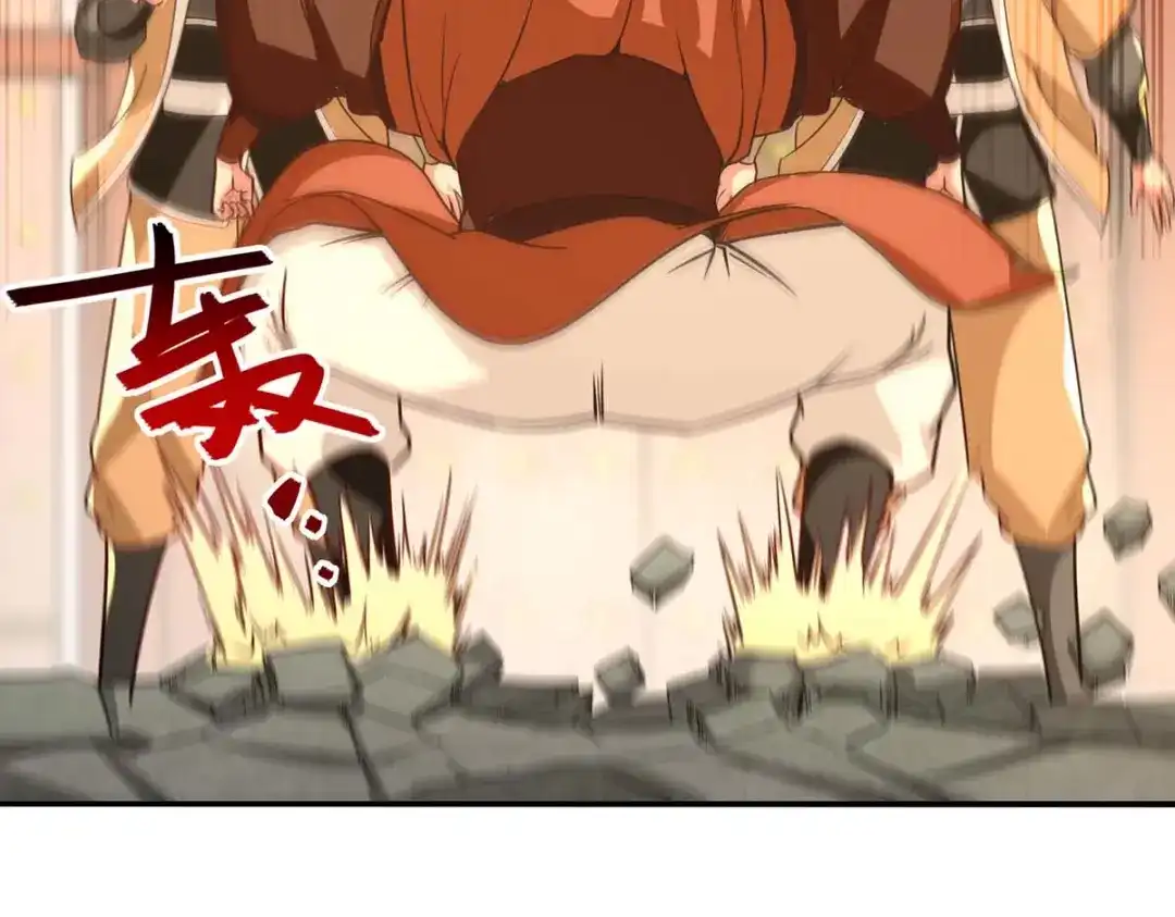 《逆天至尊》第111话 各方反应 第60页