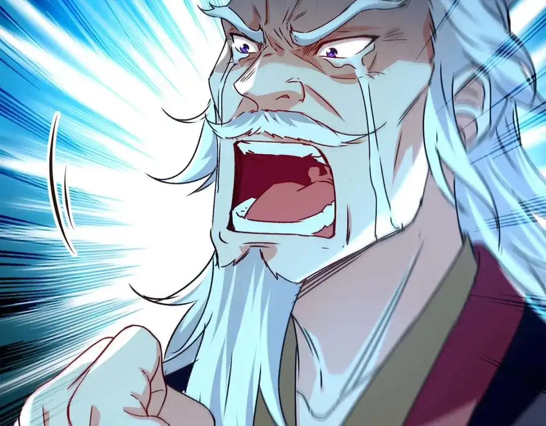 《逆天至尊》第111话 各方反应 第43页