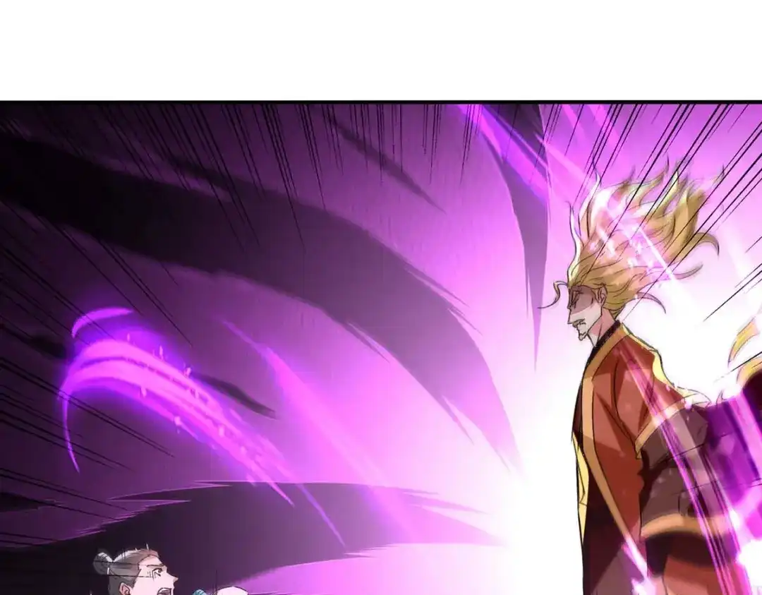 《逆天至尊》第111话 各方反应 第73页