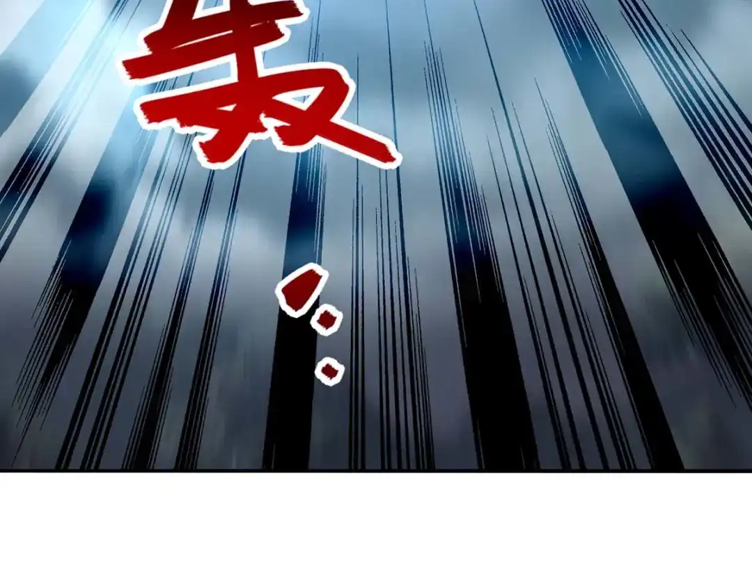 《逆天至尊》第112话 喝退长老 第3页