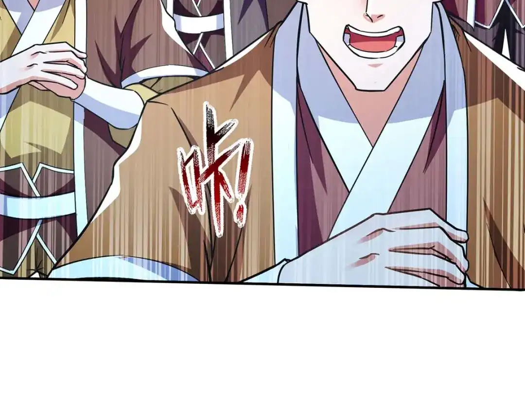 《逆天至尊》第113话 毁去灵药 第29页