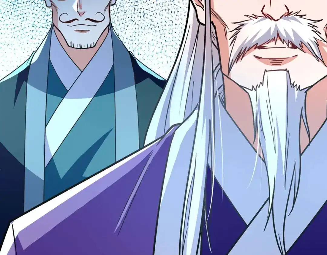 《逆天至尊》第113话 毁去灵药 第17页