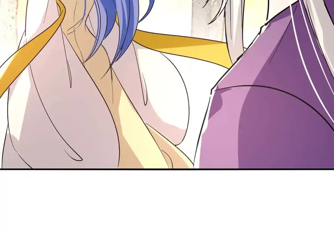 《逆天至尊》第113话 毁去灵药 第41页