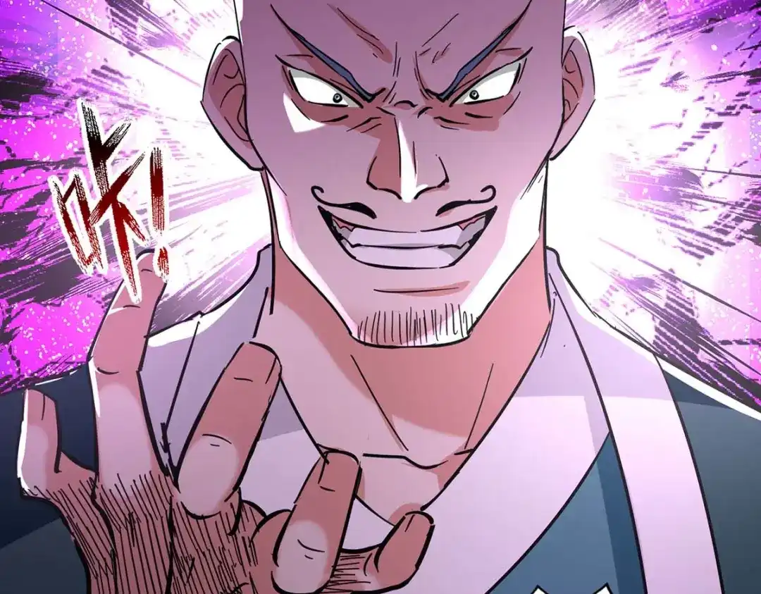 《逆天至尊》第113话 毁去灵药 第79页