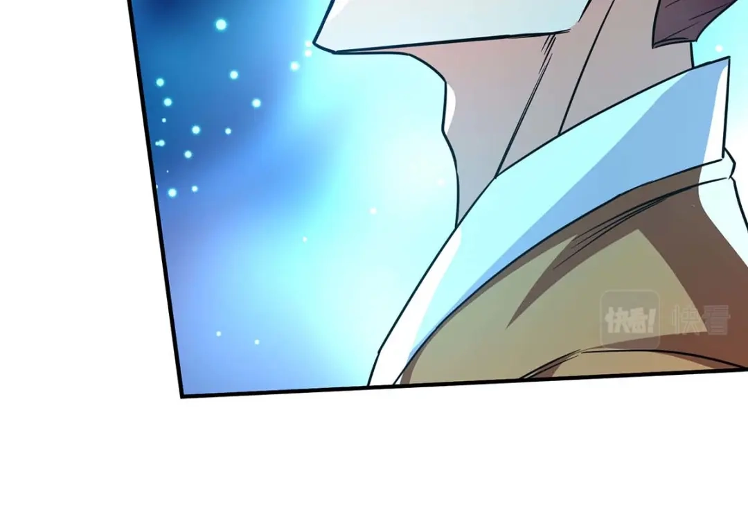 《逆天至尊》第114话 栽赃陷害 第53页