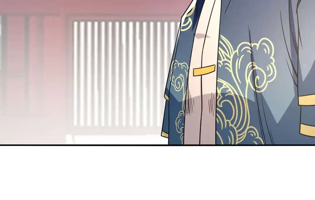 《逆天至尊》第114话 栽赃陷害 第3页