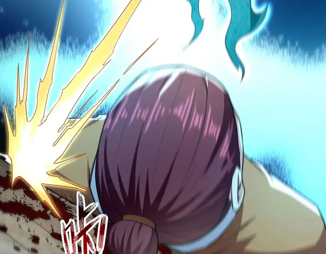 《逆天至尊》第114话 栽赃陷害 第63页