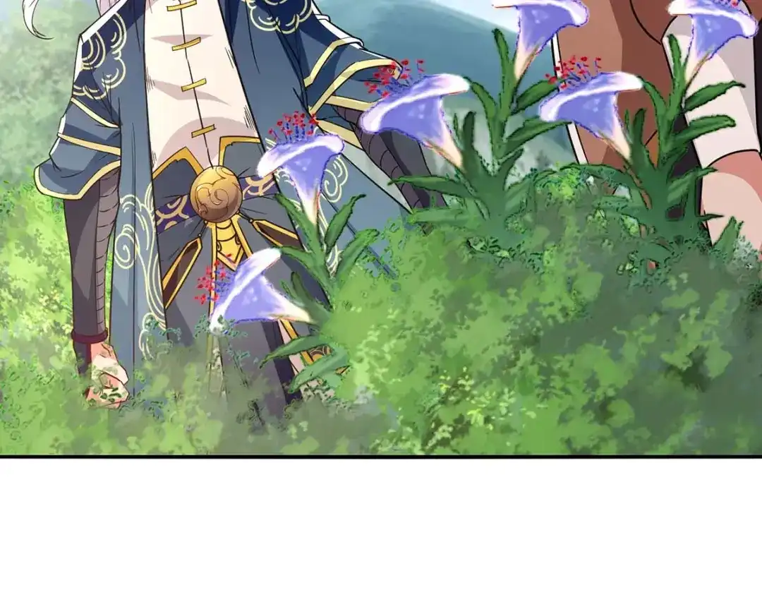 《逆天至尊》第114话 栽赃陷害 第10页