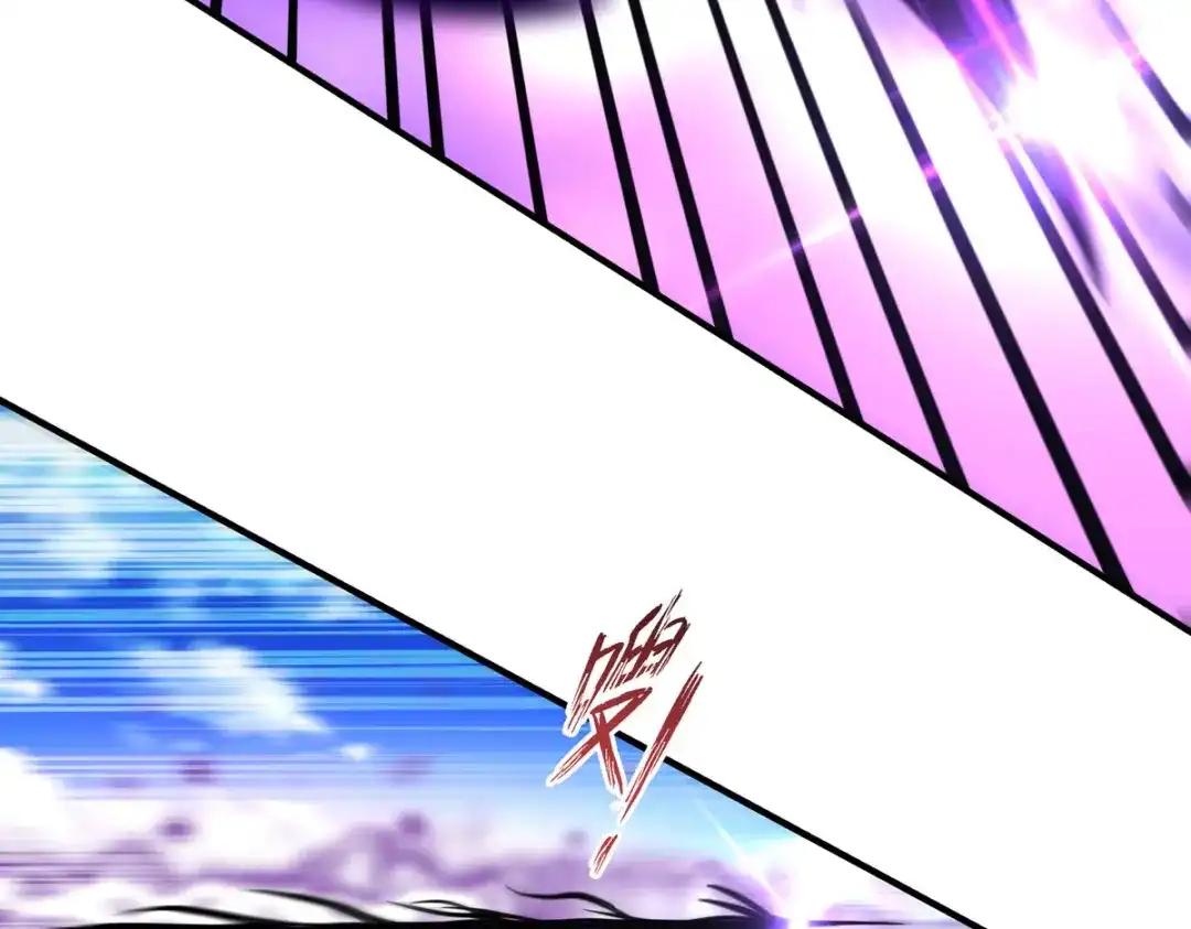 《逆天至尊》第115话 下辈子做人小心点 第48页
