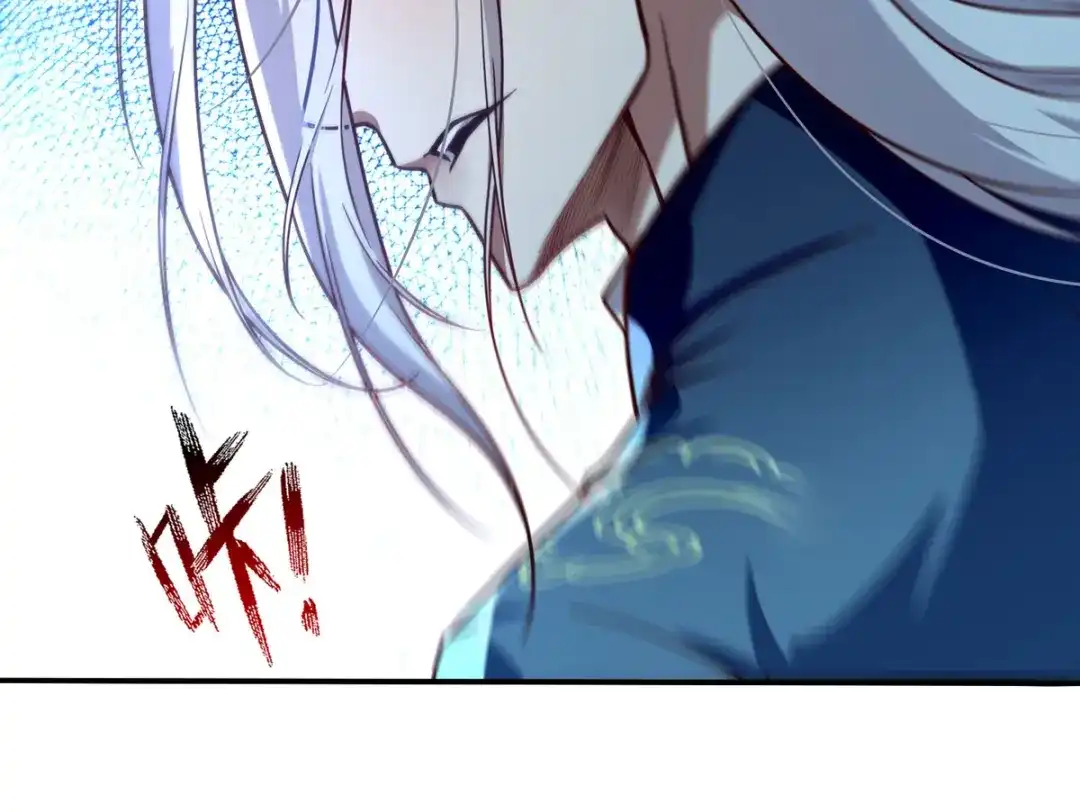 《逆天至尊》第115话 下辈子做人小心点 第71页