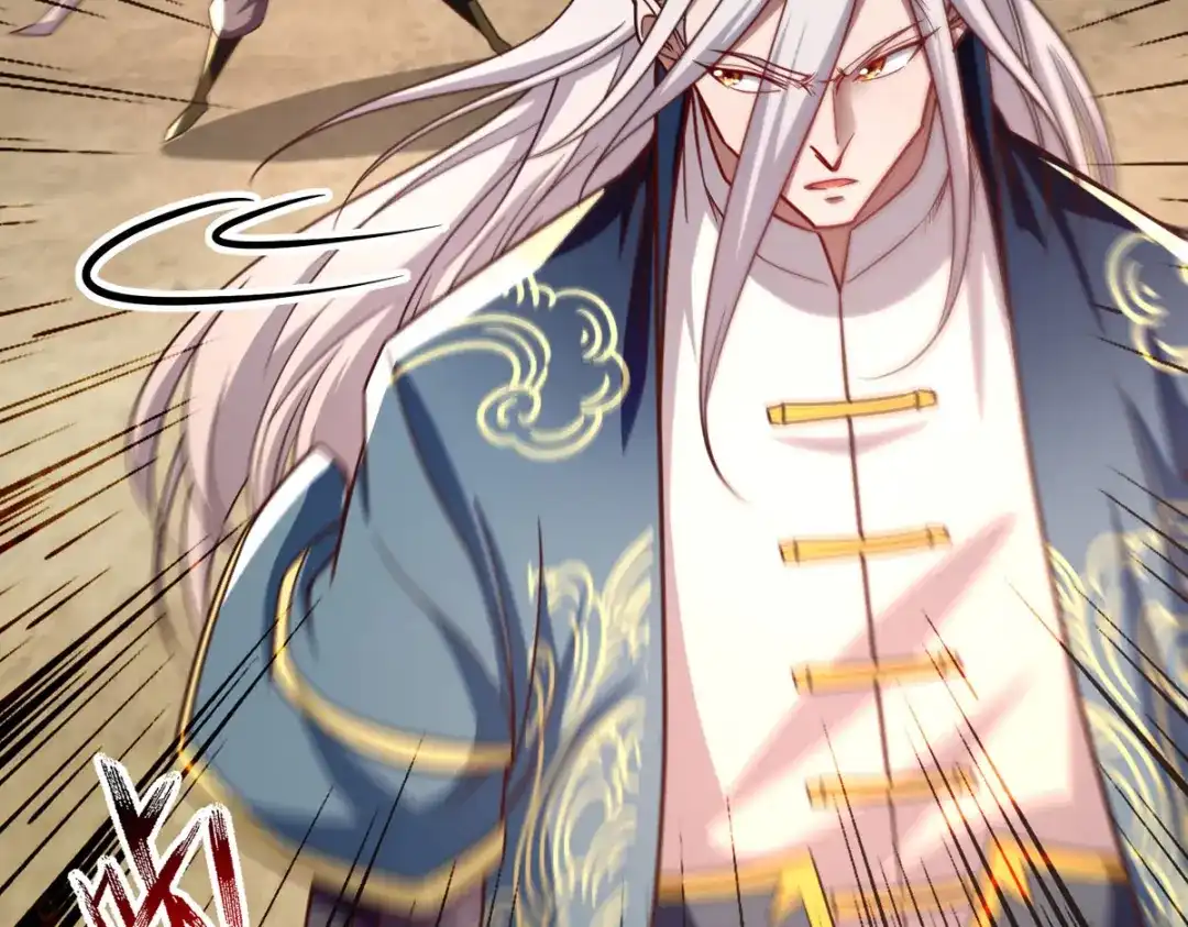 《逆天至尊》第115话 下辈子做人小心点 第41页