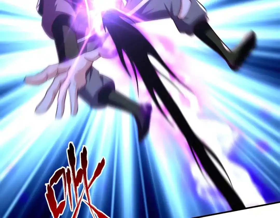 《逆天至尊》第115话 下辈子做人小心点 第66页