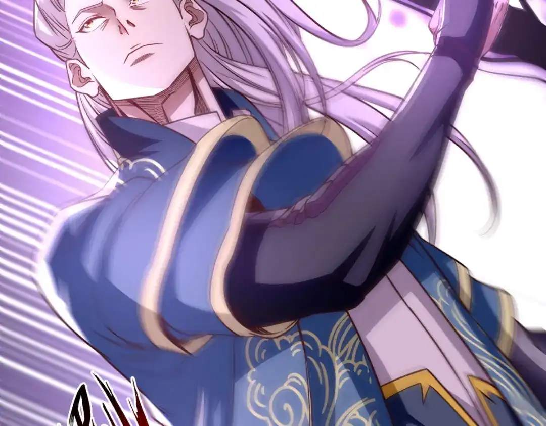 《逆天至尊》第115话 下辈子做人小心点 第54页