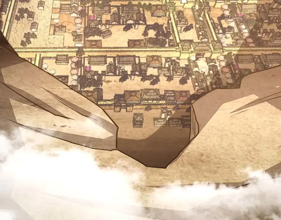 《逆天至尊》第116话 刁难 第34页