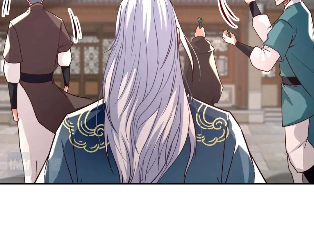 《逆天至尊》第117话 出售魂泉 第60页