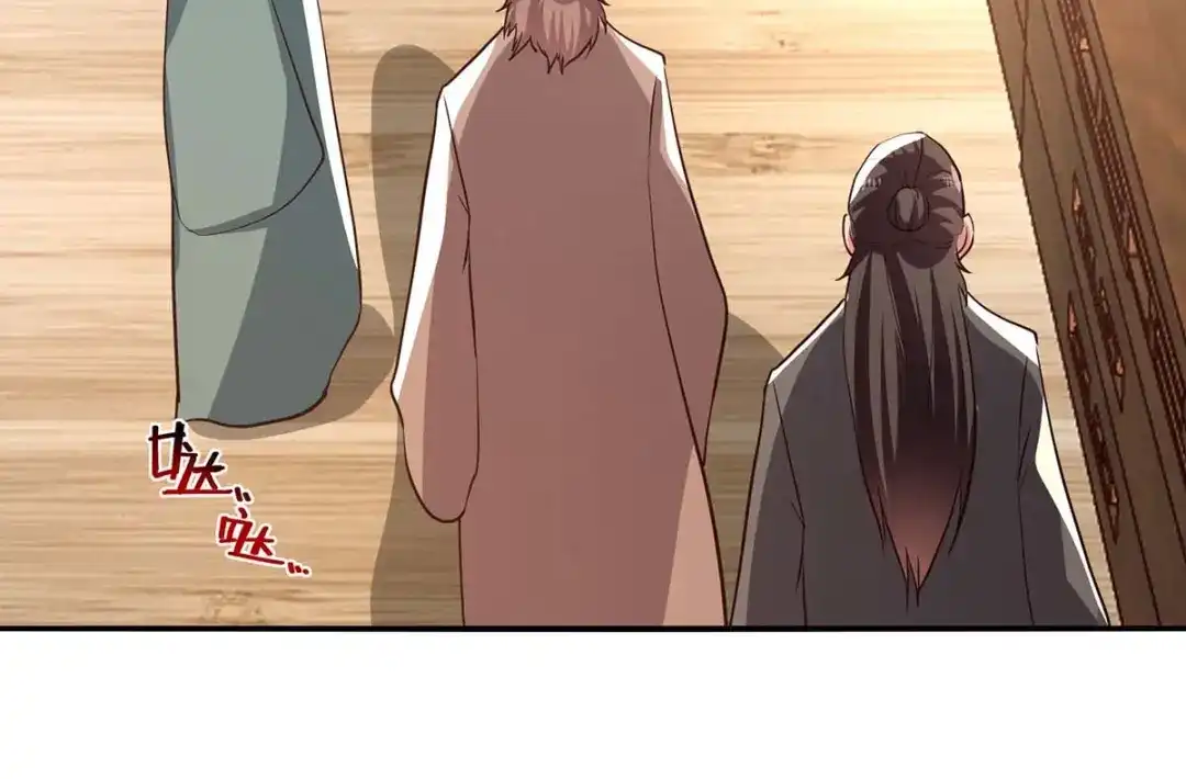 《逆天至尊》第118话 万宝灵阁 第22页