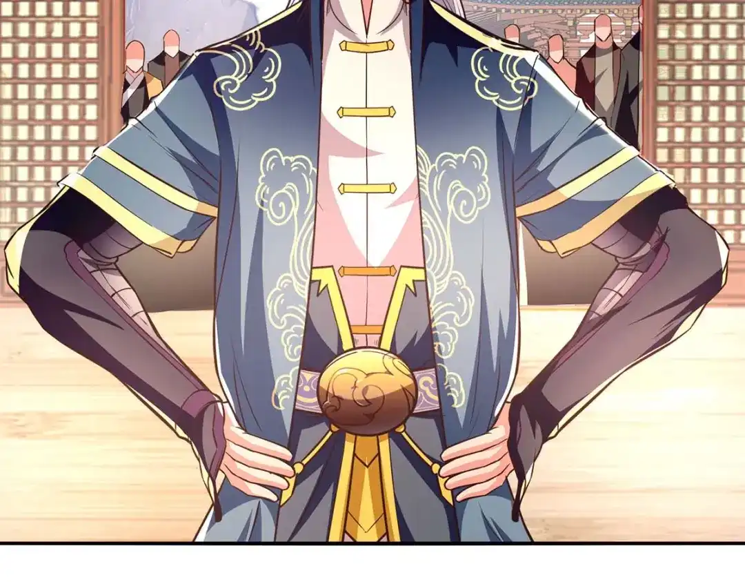 《逆天至尊》第119话 据理力争 第23页
