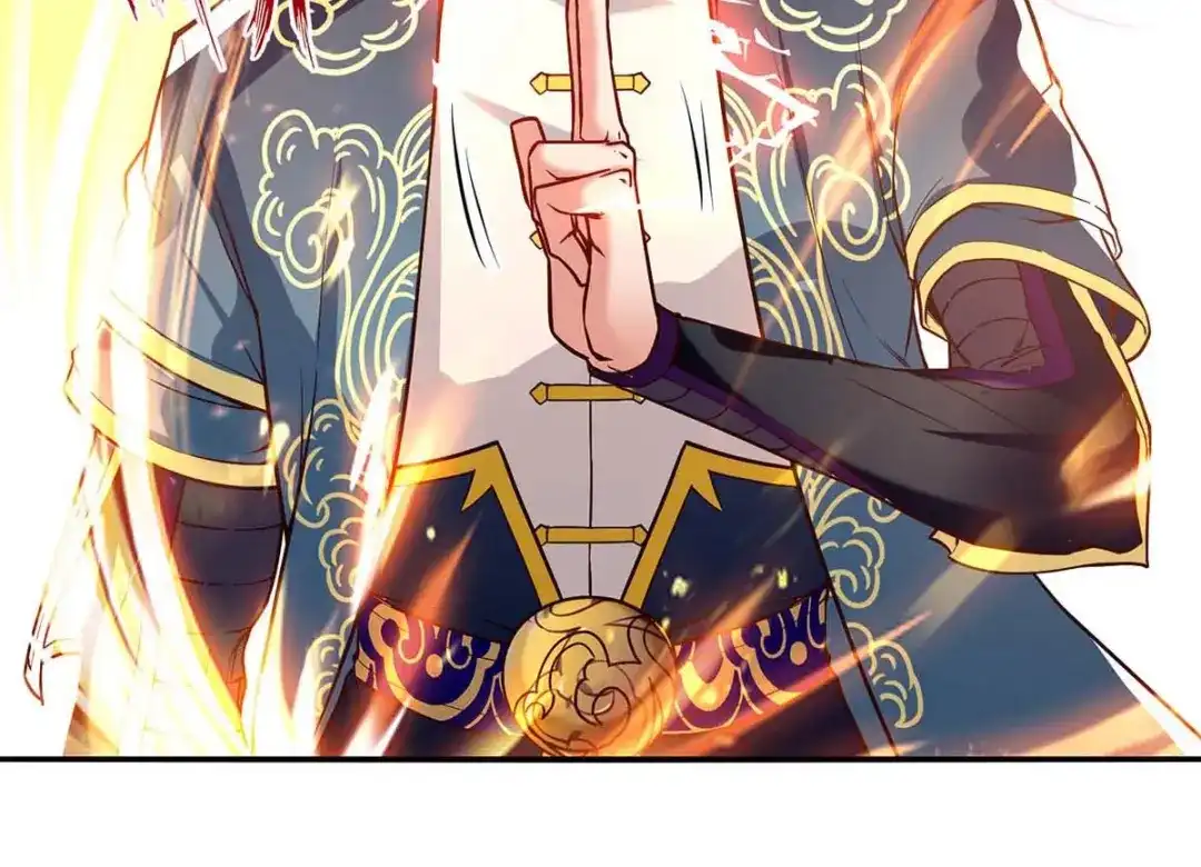 《逆天至尊》第121话 选剑 第44页