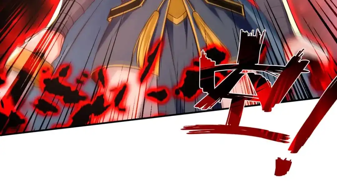 《逆天至尊》第123话 引蛇出洞 第79页