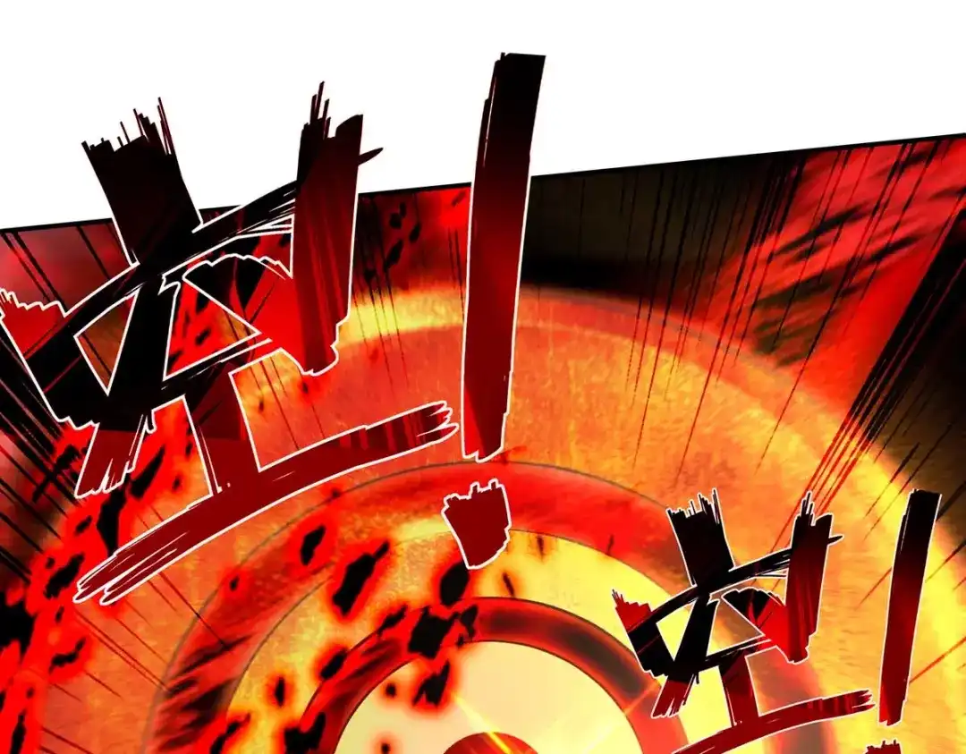 《逆天至尊》第123话 引蛇出洞 第77页
