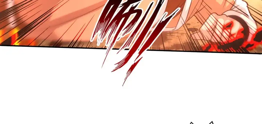 《逆天至尊》第125话 反制 第65页
