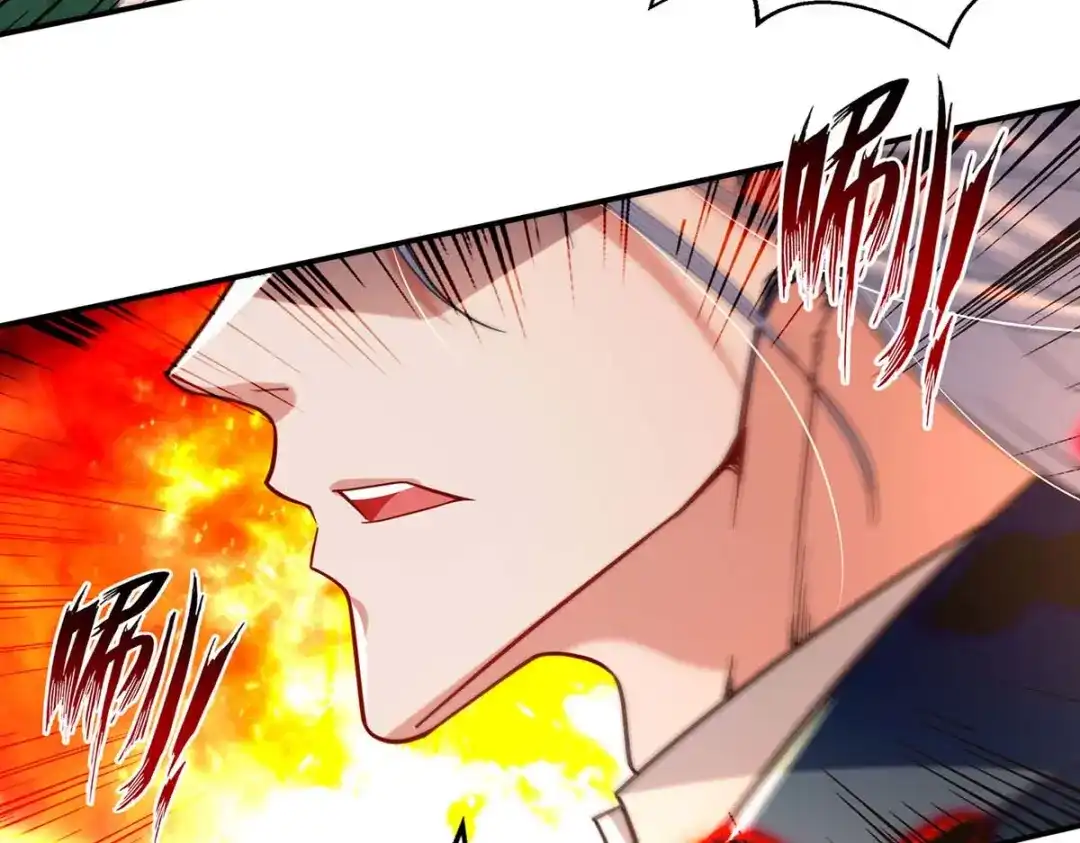 《逆天至尊》第126话 应有的下场 第41页