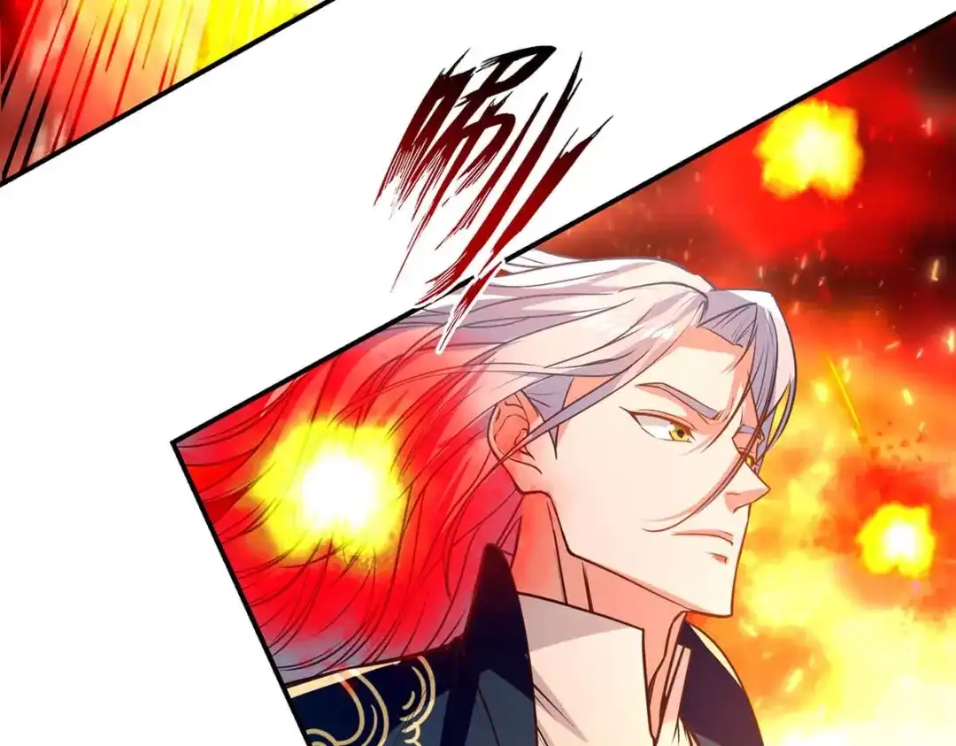 《逆天至尊》第126话 应有的下场 第10页