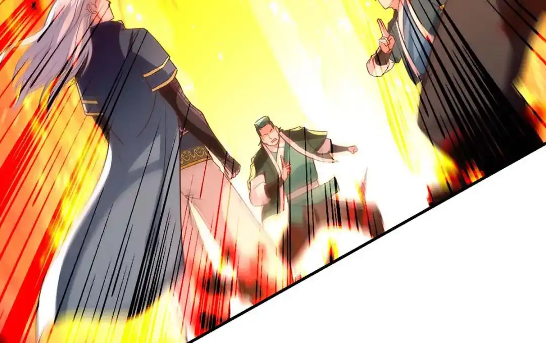 《逆天至尊》第126话 应有的下场 第9页