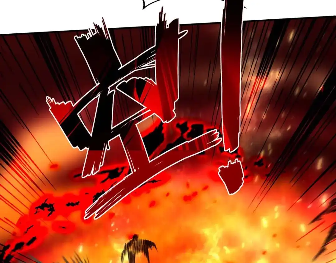 《逆天至尊》第126话 应有的下场 第51页