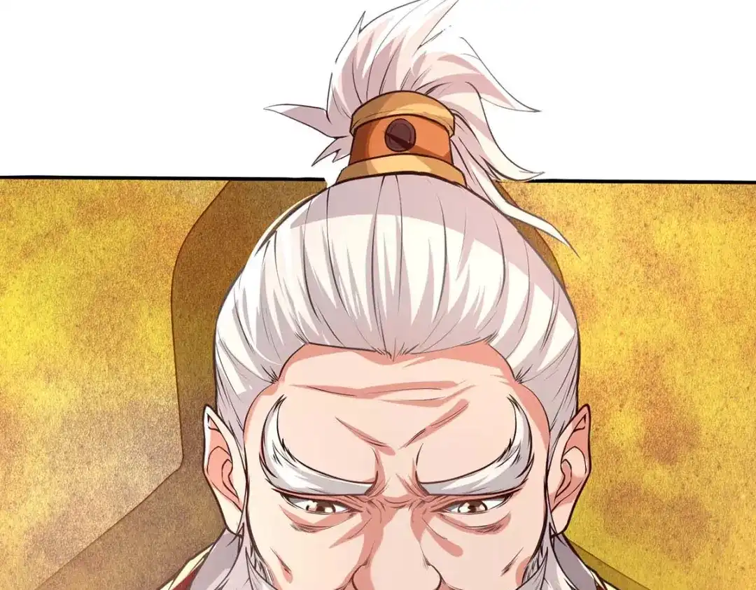 《逆天至尊》第127话 这不是谭云吗？ 第4页