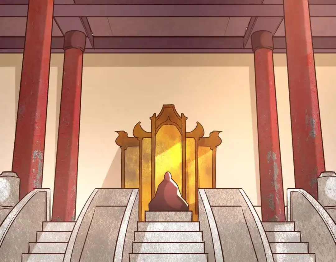 《逆天至尊》第127话 这不是谭云吗？ 第2页