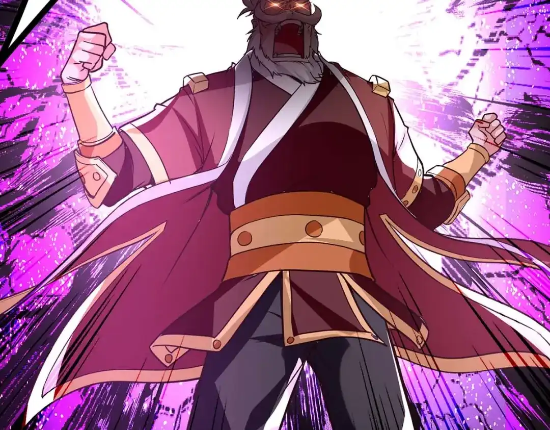 《逆天至尊》第127话 这不是谭云吗？ 第25页