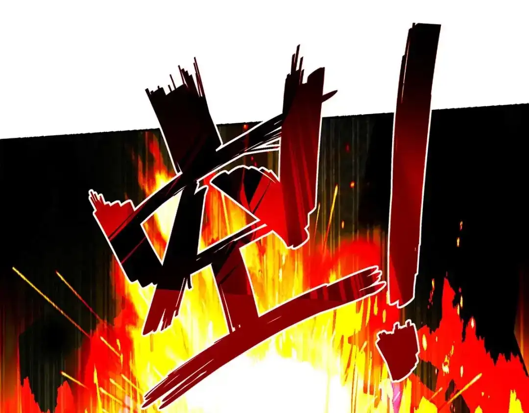 《逆天至尊》 第130话 毫发未损 第47页