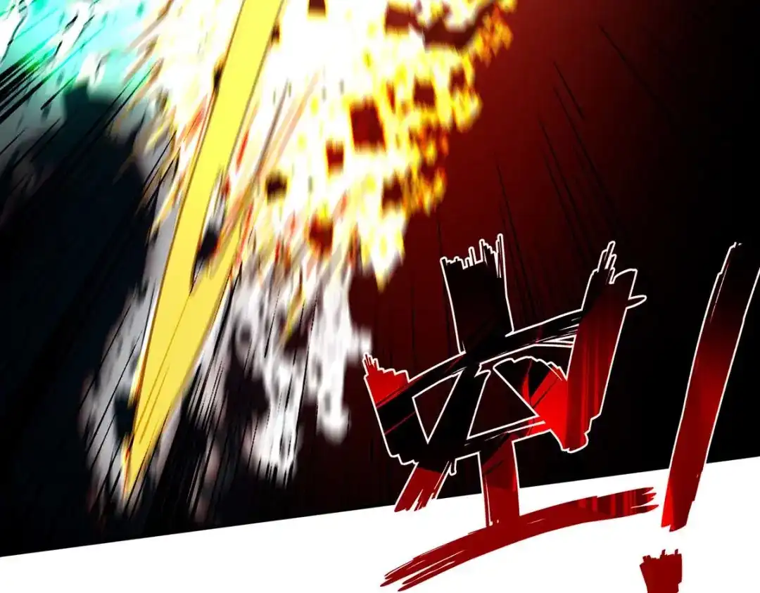 《逆天至尊》 第130话 毫发未损 第70页