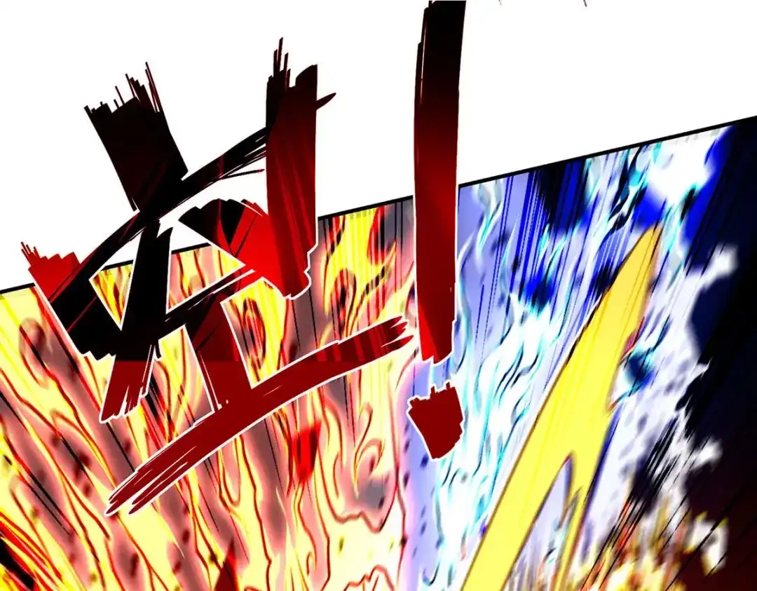 《逆天至尊》 第130话 毫发未损 第68页