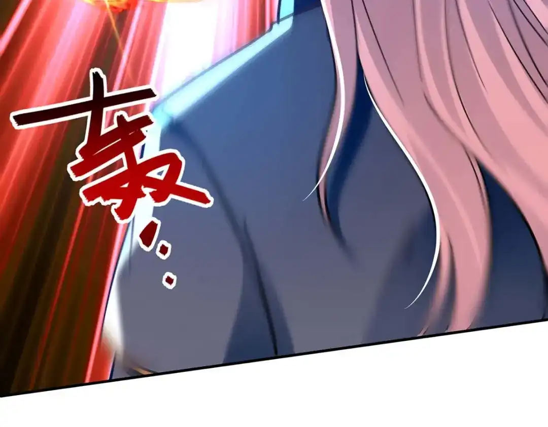 《逆天至尊》第132话 刀下留人 第82页