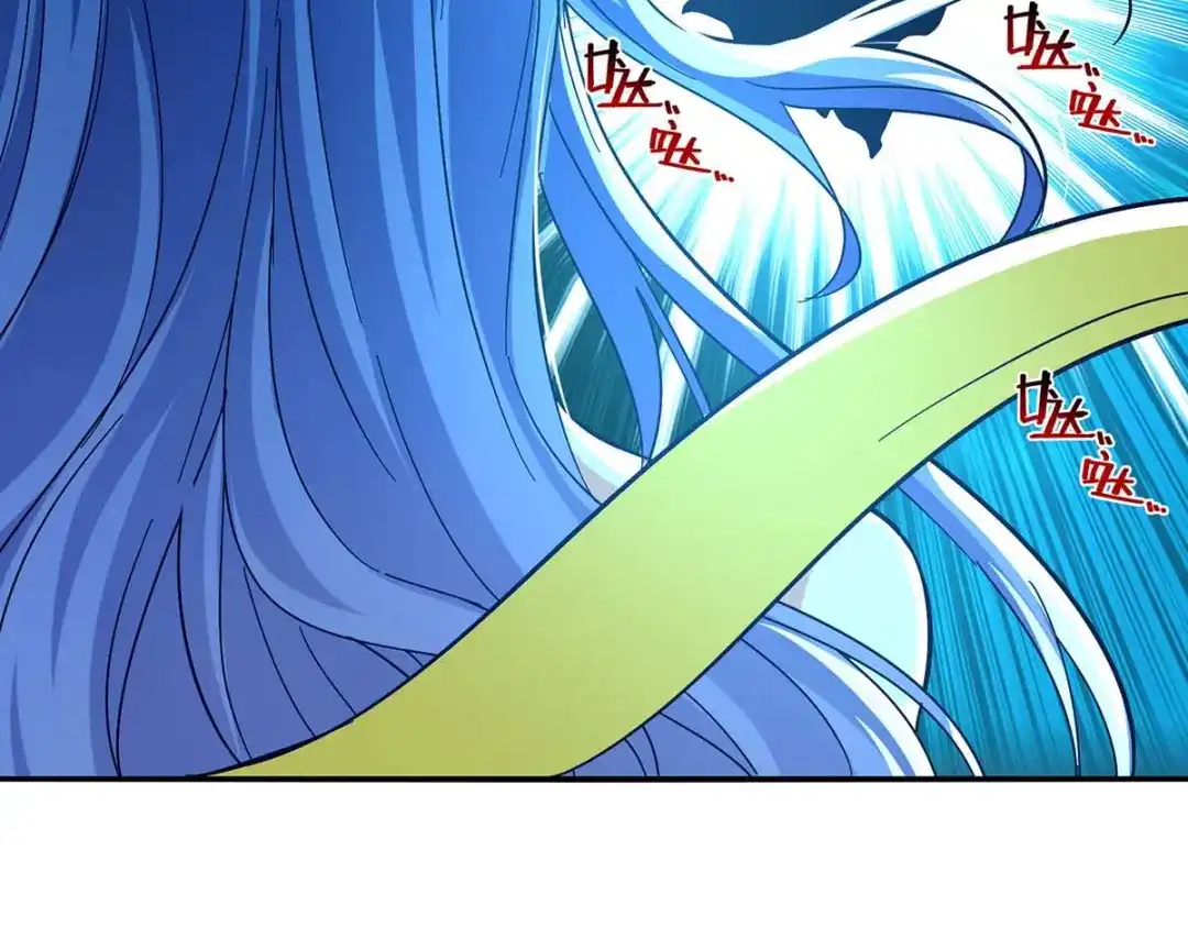 《逆天至尊》第133话 你自刎吧 第69页