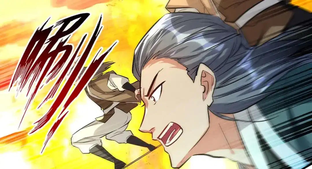 《逆天至尊》第134话 另有其人 第42页