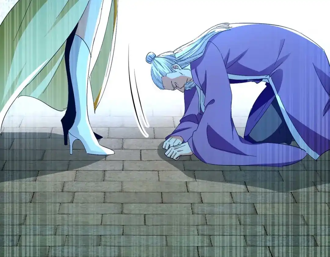 《逆天至尊》第134话 另有其人 第3页