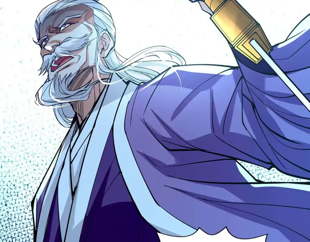 《逆天至尊》第134话 另有其人 第13页