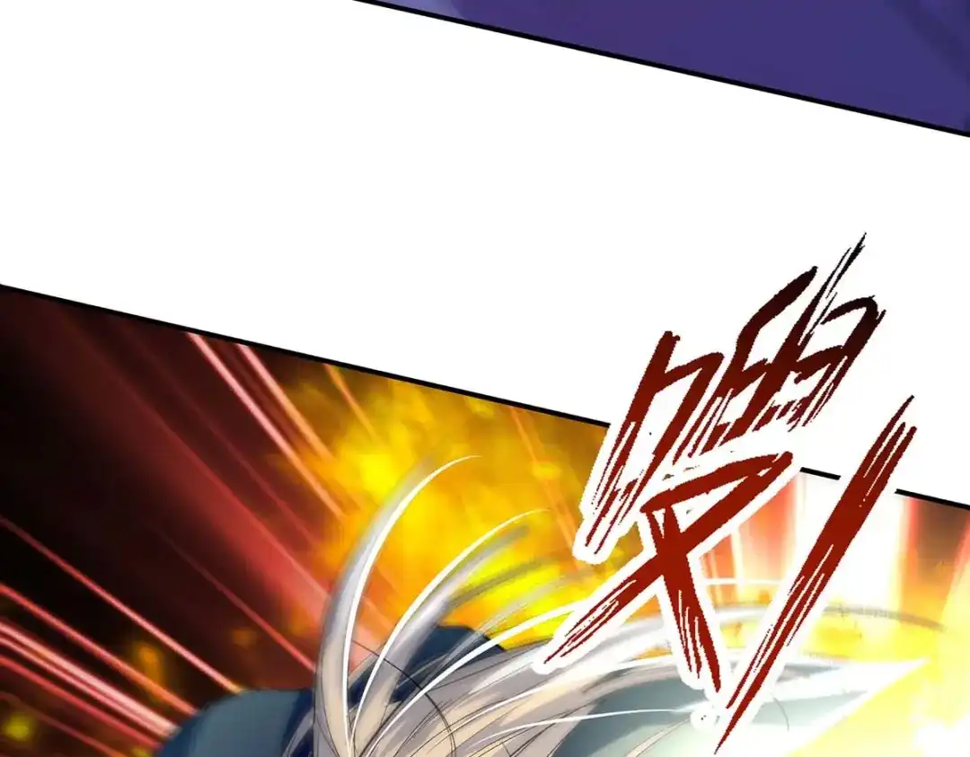 《逆天至尊》第134话 另有其人 第36页