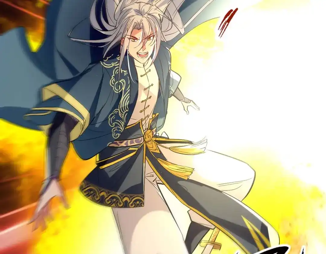 《逆天至尊》第134话 另有其人 第37页