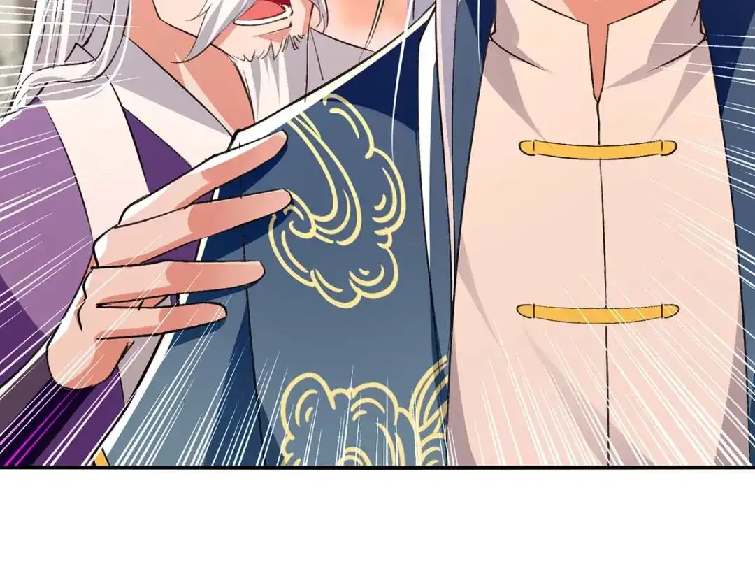 《逆天至尊》第134话 另有其人 第73页