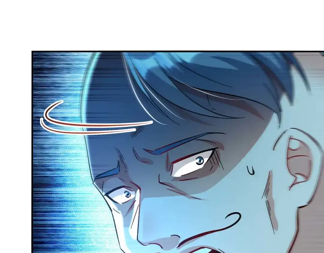 《逆天至尊》第134话 另有其人 第64页