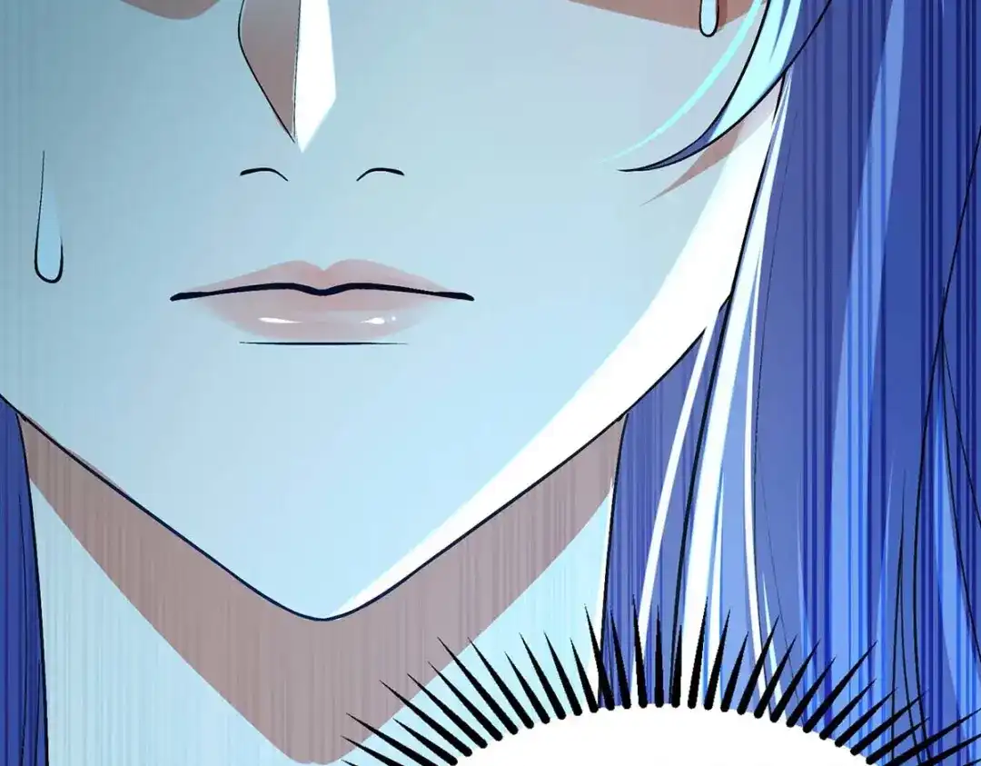 《逆天至尊》第135话 推断真相 第14页
